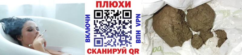 Где можно купить наркотики Ярославль MEGA ТОР  Меф мяу мяу  A PVP  ГАШ  МАРИХУАНА 
