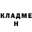 Кетамин VHQ Liam Mansfield