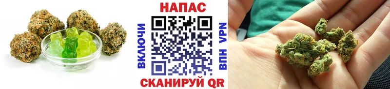Еда ТГК марихуана  купить   Ярославль 