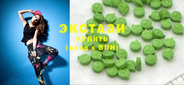 хмурый Нефтекумск
