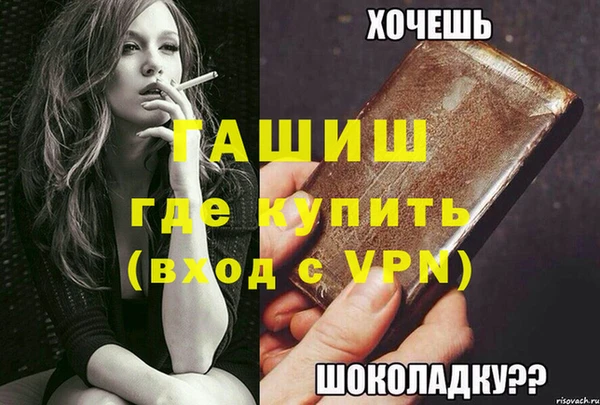 хмурый Нефтекумск