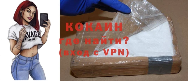 хмурый Нефтекумск