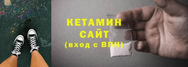 хмурый Нефтекумск