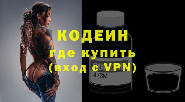 хмурый Нефтекумск