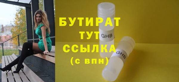 хмурый Нефтекумск