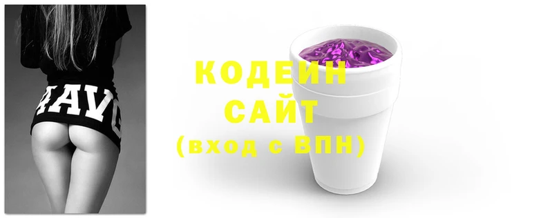 МДМА Нефтегорск