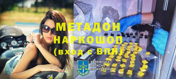 хмурый Нефтекумск