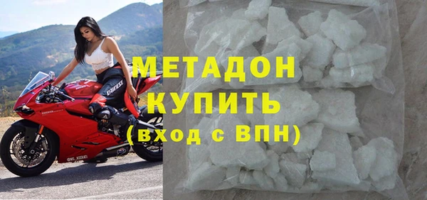 хмурый Нефтекумск