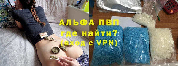 хмурый Нефтекумск