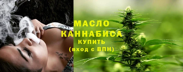 хмурый Нефтекумск