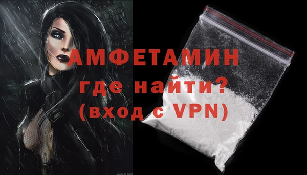 хмурый Нефтекумск