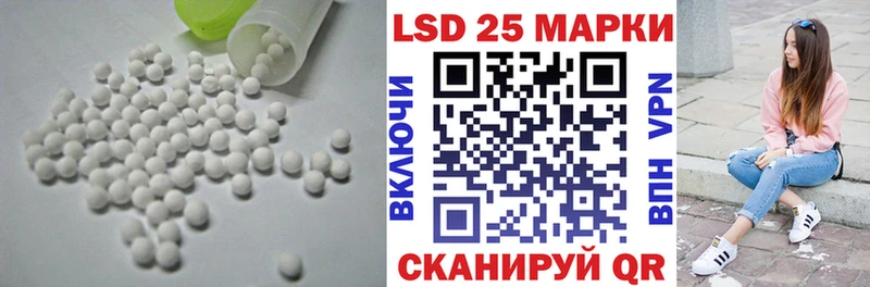 ссылка на мегу как войти  Ярославль  ЛСД экстази кислота 