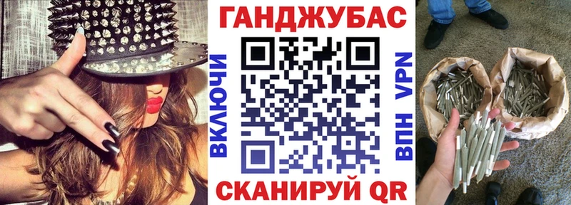 Конопля OG Kush  мега ТОР  Ярославль  где найти наркотики 